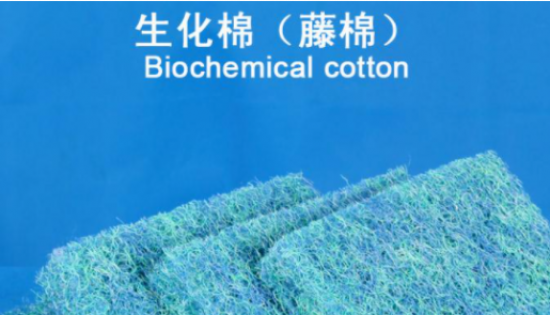 生化棉知识汇总，看完你就知道怎么买他